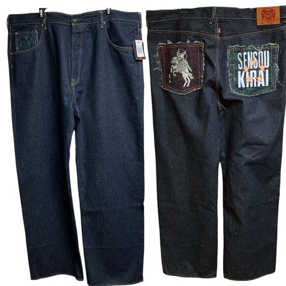 RMC Red Monkey Company by Martin Ksohoh Sensou Kirai Jeans - Picture 2 of 14